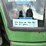 1972-john-deere-4630-image-14