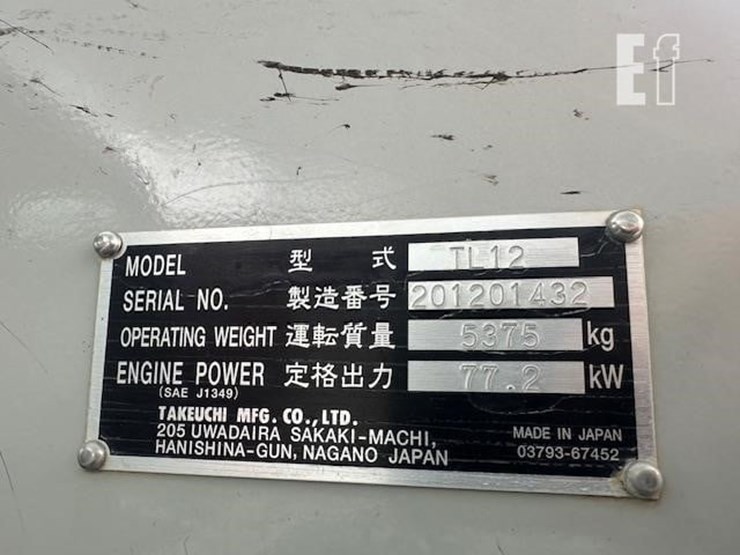 takeuchi-tl12-image-32
