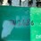 2017-great-plains-4000-image-41