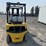 yale-glp050vx-image-4