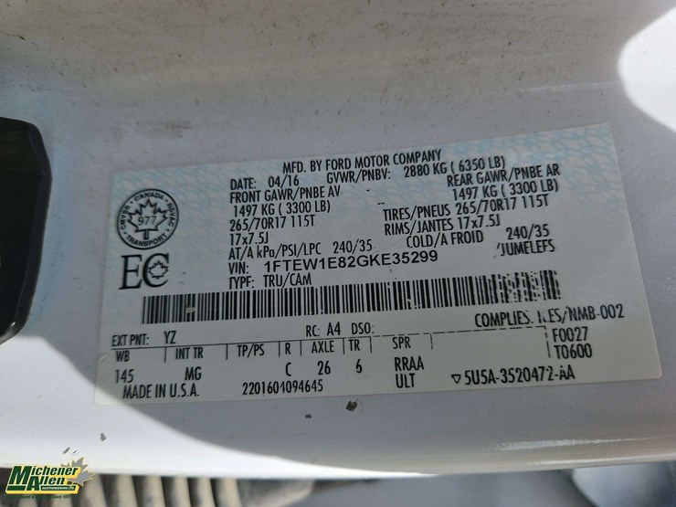 2016-ford-f150-image-7