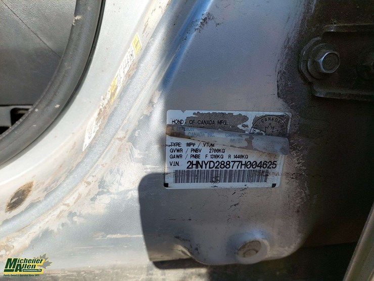 2007-acura-mdx-image-6
