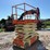 2016-jlg-3248rs-image-4