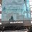 gleaner-r62-image-12