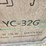 new-agt-yc-26g-portable-sawmill-image-2