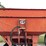 j&m-250-image-4