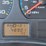 2007-international-durastar-4200-image-19