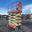 2015-jlg-2632es-image-2