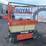 2018-jlg-1932r-image-9