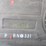2005-ford-f250-sd-image-11