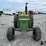 john-deere-2640-image-2