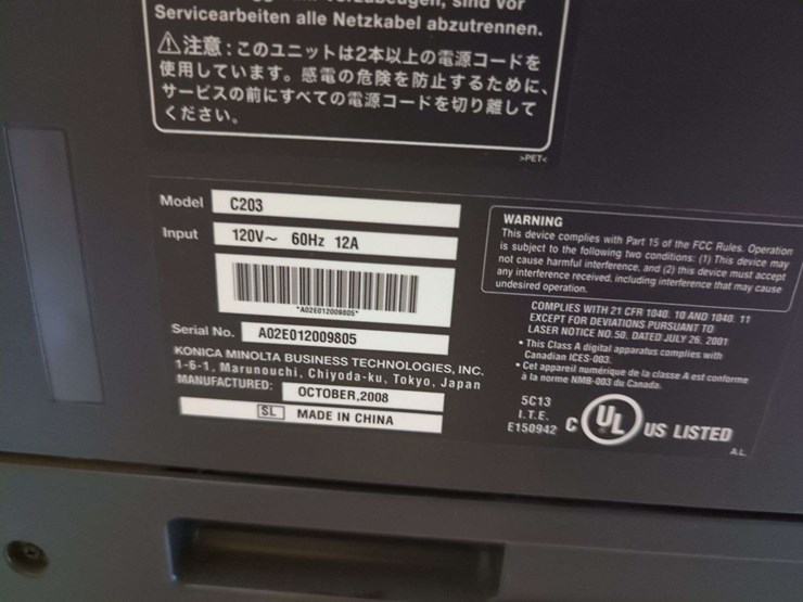 konica-minolta-bizhub-c203-image-6
