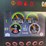 2023-caterpillar-259d3-image-5