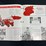 case-ih-560-image-4
