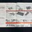 case-ih-350-image-12