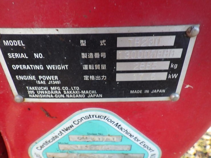 2019-takeuchi-tb230-image-42