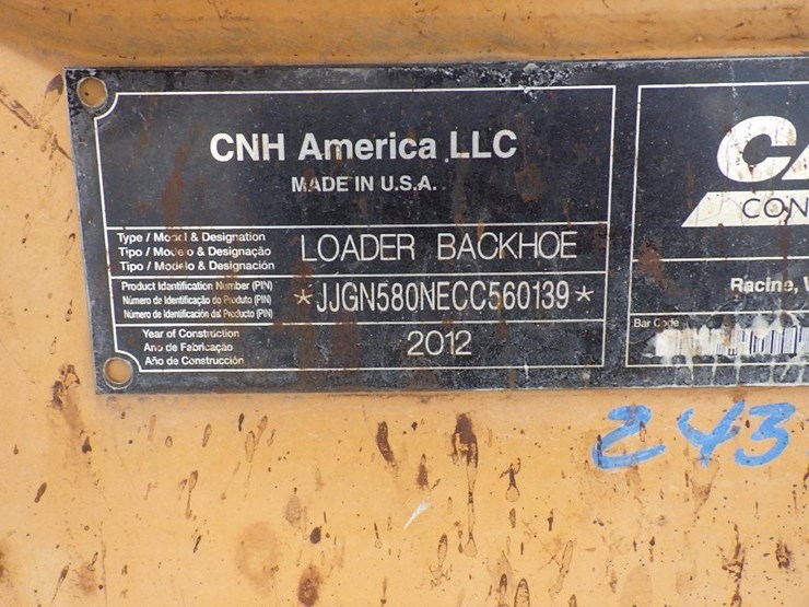 2012-case-580n-image-47