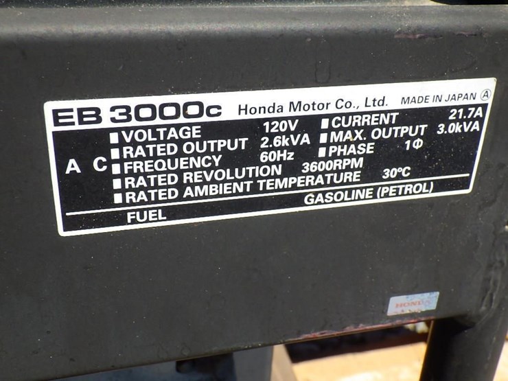 honda-eb3000c-image-7