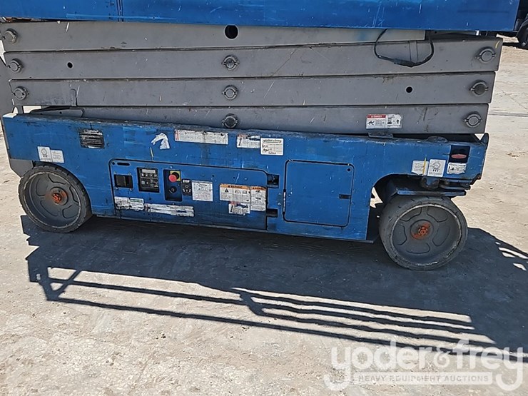 genie-gs2632-image-7