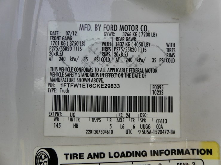 2012-ford-f150-image-15