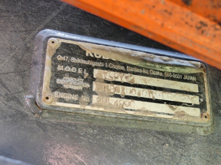 2021-kubota-svl97-2-image-17