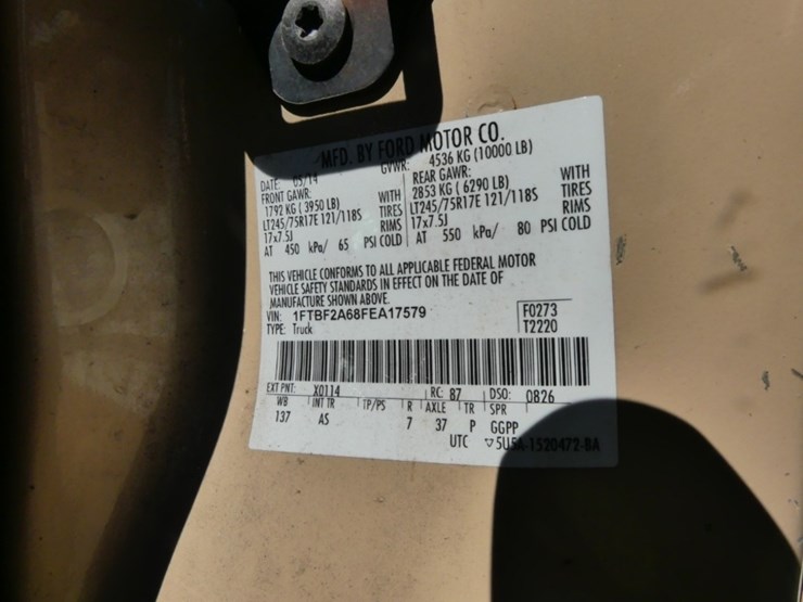 2015-ford-f250-image-15
