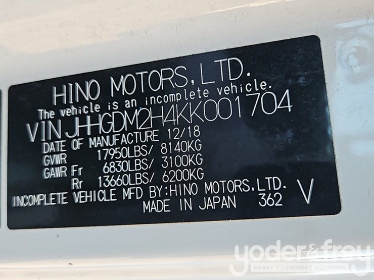 2019-hino-195-image-43