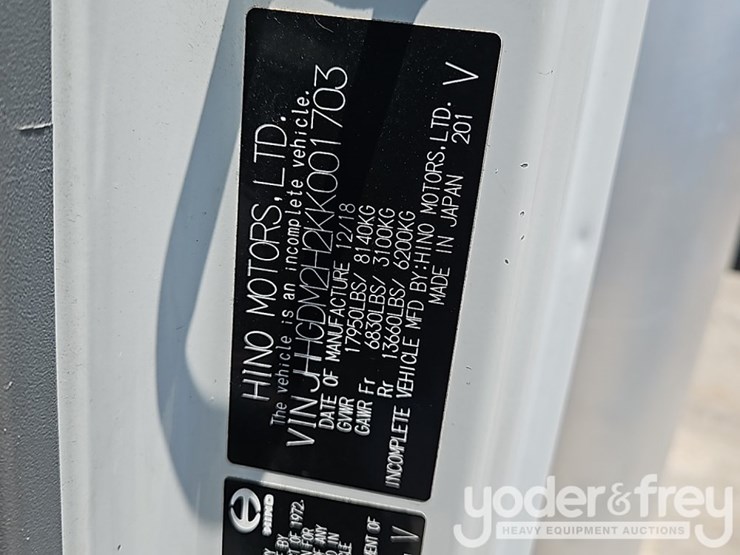 2019-hino-195-image-42