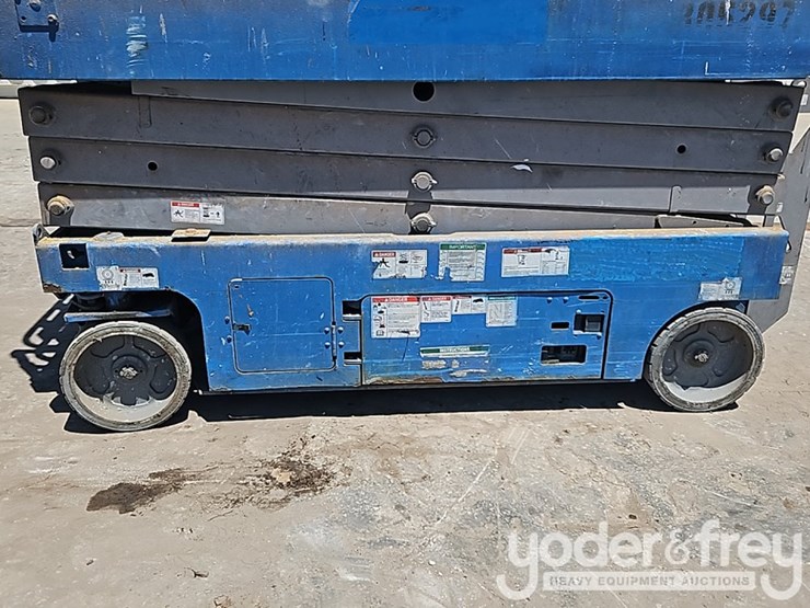 genie-gs2632-image-10