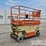 2015-jlg-2646es-image-1