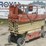 2018-jlg-2632es-image-1
