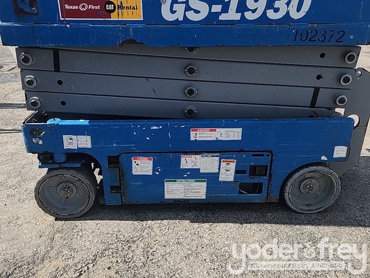 2016-genie-gs1930-image-10