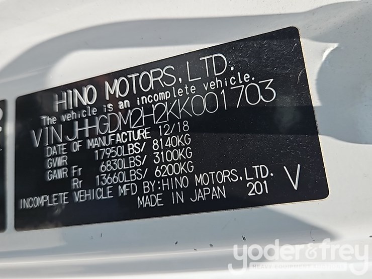 2019-hino-195-image-43