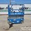 2016-genie-gs1930-image-2