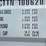 10'-storage-container-image-6