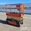 jlg-1932r-image-3