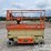 2015-jlg-2646es-image-5
