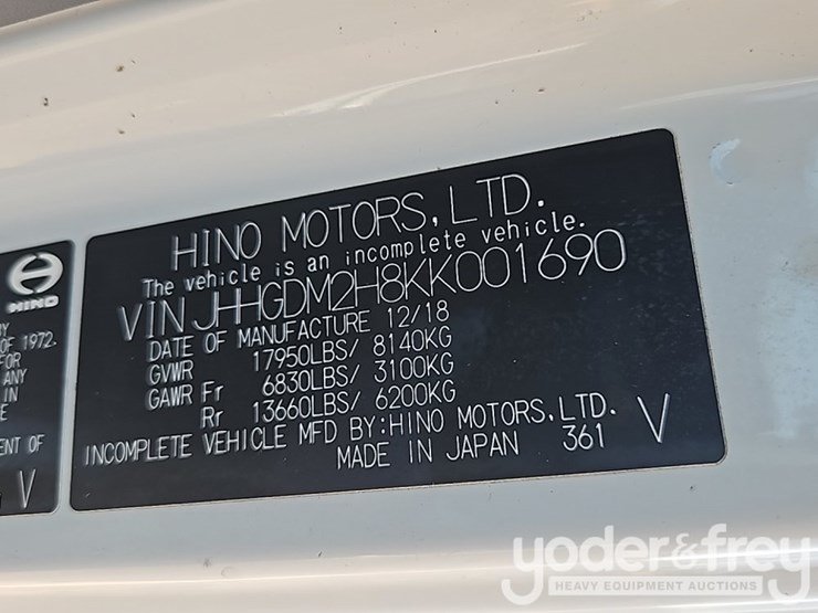 2019-hino-195-image-39
