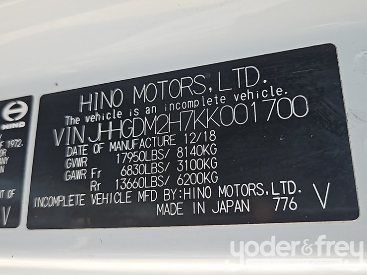 2019-hino-195-image-44