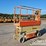 jlg-2632es-image-4