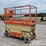 2015-jlg-2646es-image-6