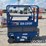 2016-genie-gs1930-image-2