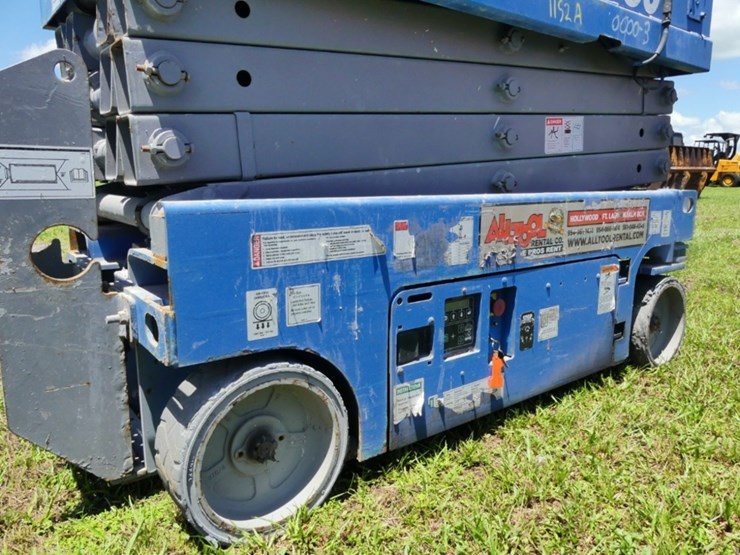 genie-gs1930-image-4
