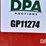 case-ih-5300-image-50