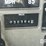 2000-international-4900-image-87