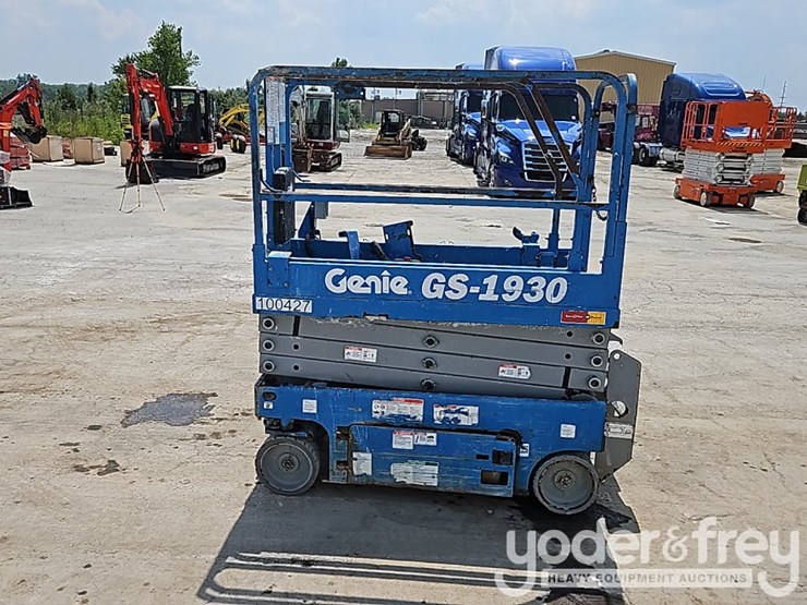 2015-genie-gs1930-image-6