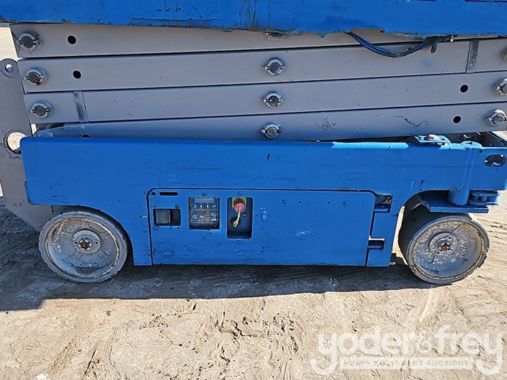 genie-gs1930-image-10
