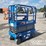 2016-genie-gs1930-image-1