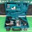 makita-12v-max-cxt-lit-ion-cordless-saw,-rj03r1-(1yr-factory-warranty)-image-2