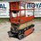 2017-jlg-1932r-image-1